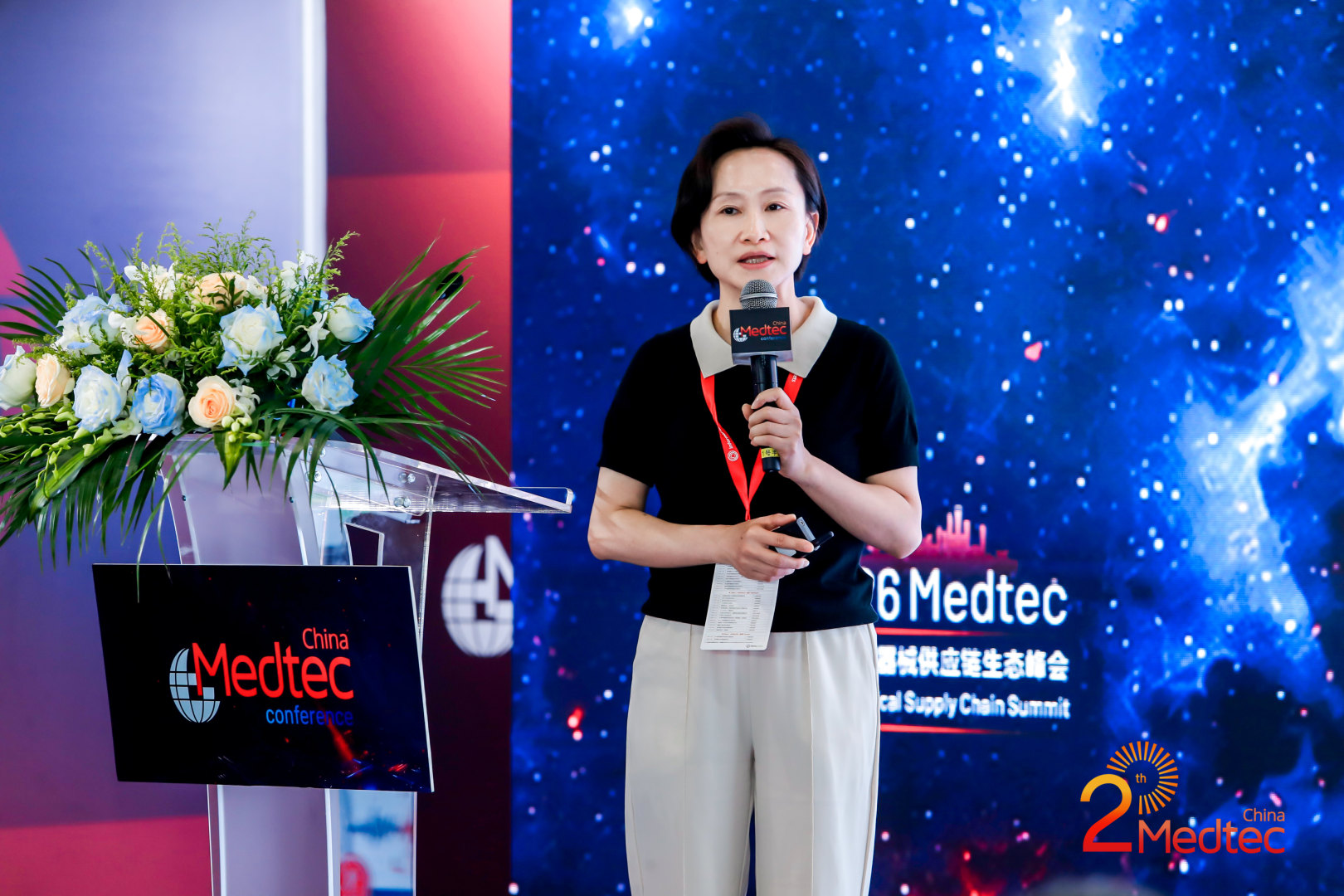 复旦大学余锦华教授演讲《基于超声脑机接口的血脑屏障调控研究》