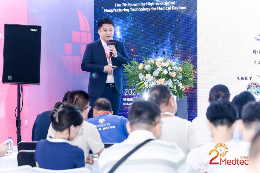 亚辉龙制造中心总经理魏道舜演讲现场