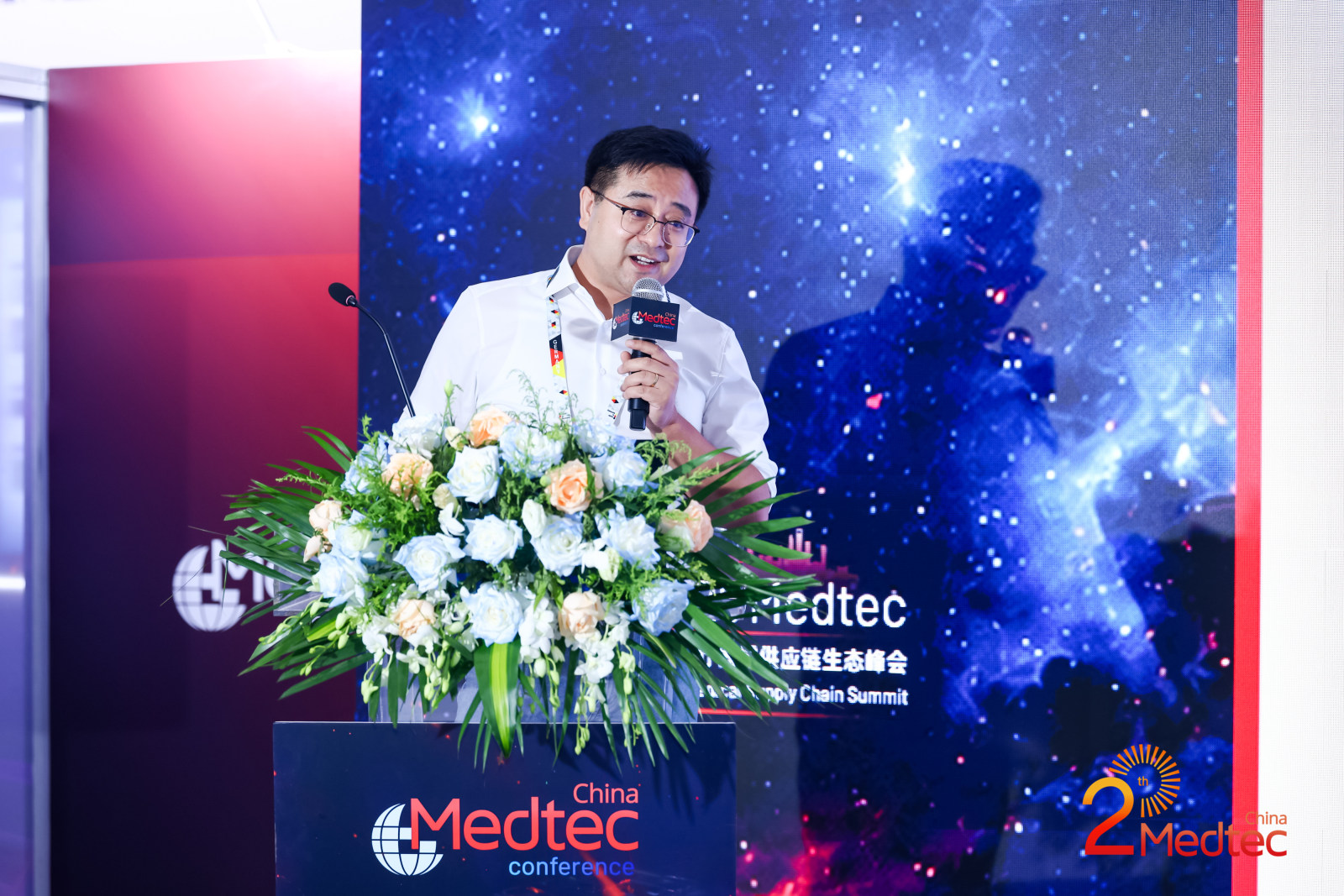 Admedes Gmbh研发和快速响应部门项目经理 张子龙:《下一代医疗器械部件制造:激光技术创新、先进表面工程与精密制造技术》