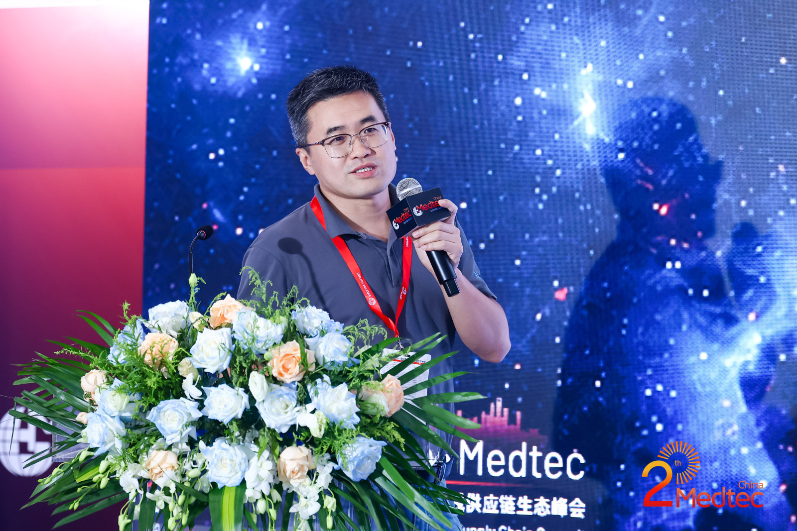 普思玛等离子业务主管 吴航:《医疗制造的“绿色集成”:从基站粘接到功能化涂层的一站式等离子解决方案》