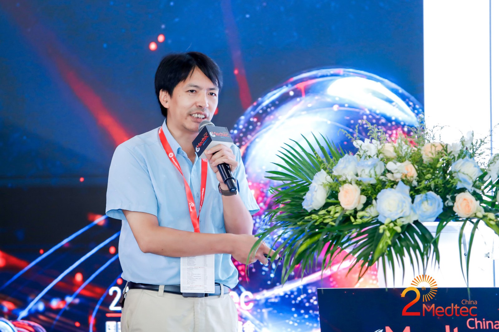 医疗器械核心电子元器件技术论坛现场