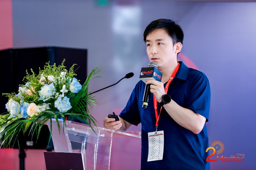 上海言蔚科技张尉强总经理演讲现场