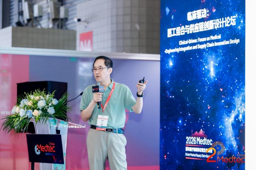 东南大学董寅生教授演讲现场