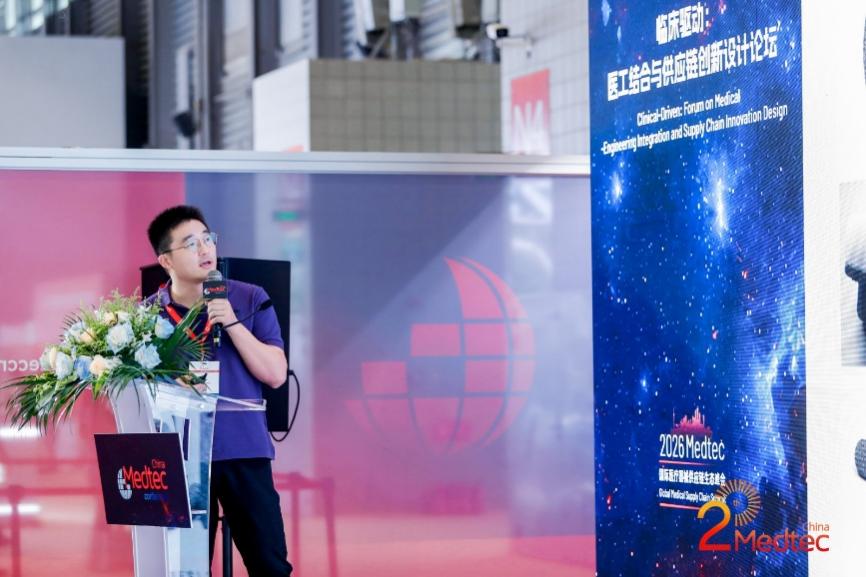 朗迈科太研发主管朱梁演讲现场
