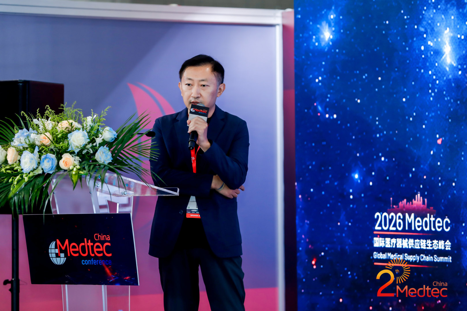 北京源景泰科生物科技有限公司总经理 朱坤：《电化学生物传感平台开发及应用拓展》