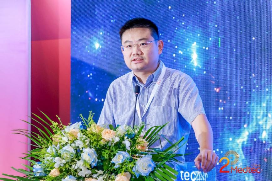 上海今海医疗CEO刘镭演讲现场